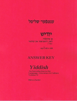 Introduction to Yiddish Answer Key by Sheva Zucker
